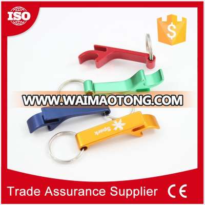 Beer bottle opener parts,metal bottle opener blanks,cheap bulk bottle opener manufacturer